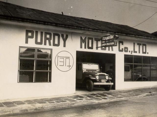 Instalaciones originales de Purdy Motor donde Yukio Tanaka conoció a la familia Quirós en persona 